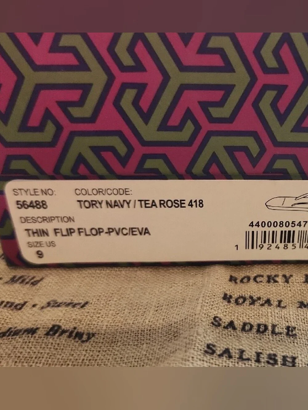 Tory Burch design yellow